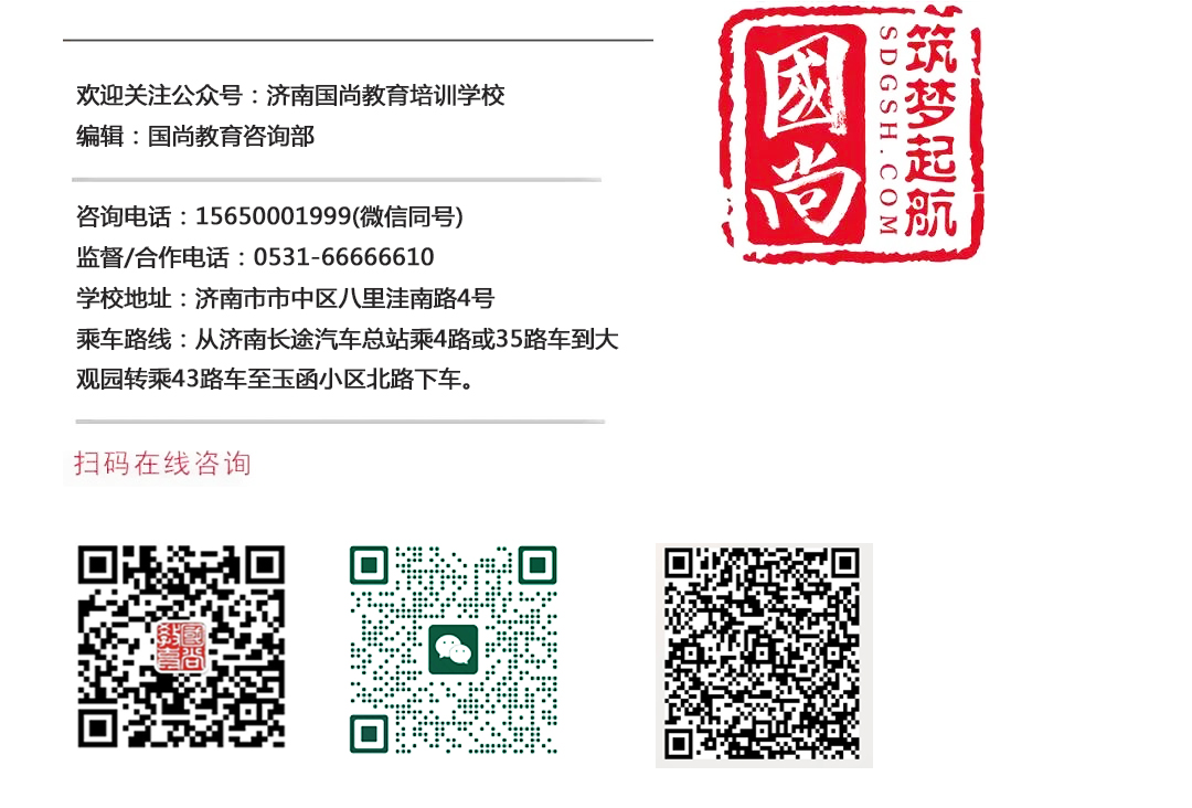 微信图片_20230523152121.jpg 微信图片_20230523152121.jpg